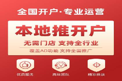 短视频平台信息流优化技巧：如何抓住用户眼球